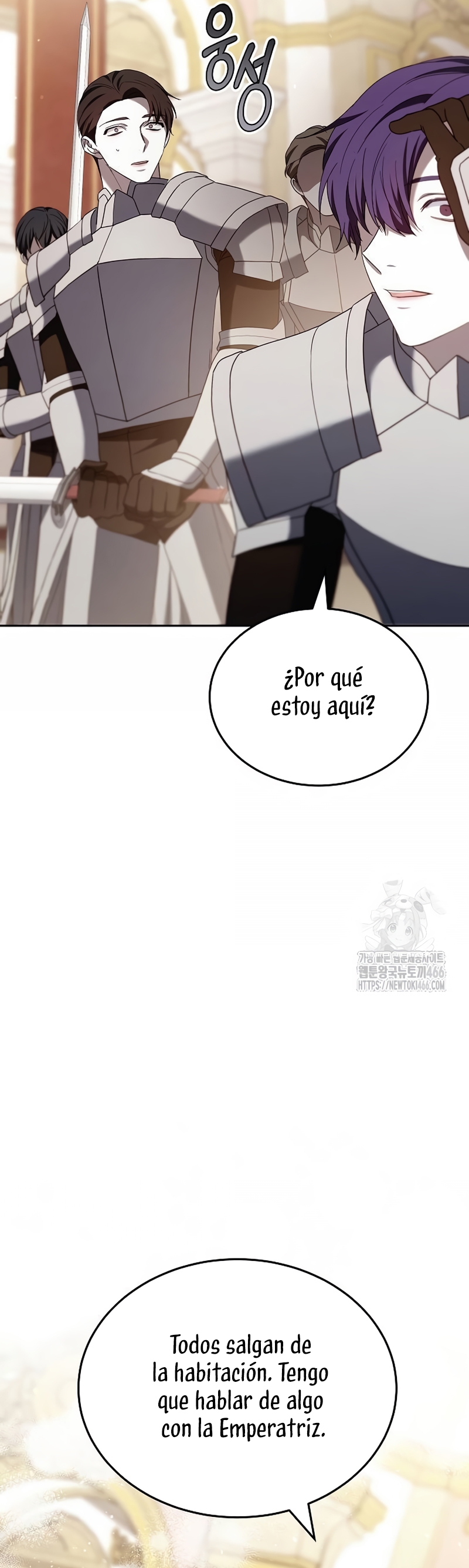 La era de Omán Capítulo 77 - Página 24