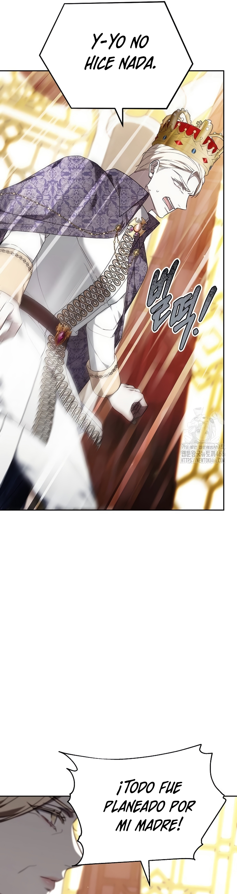 La era de Omán Capítulo 77 - Página 36