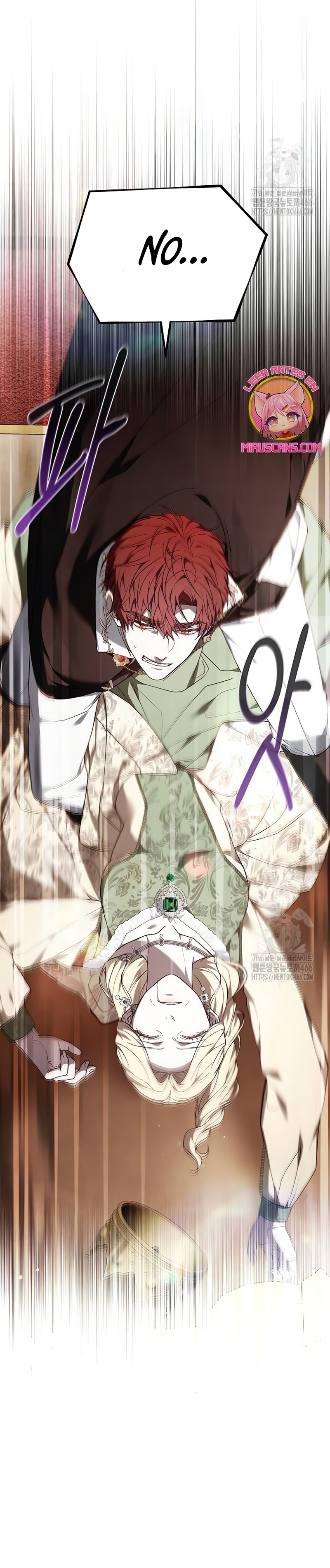 La era de Omán Capítulo 77 - Página 45