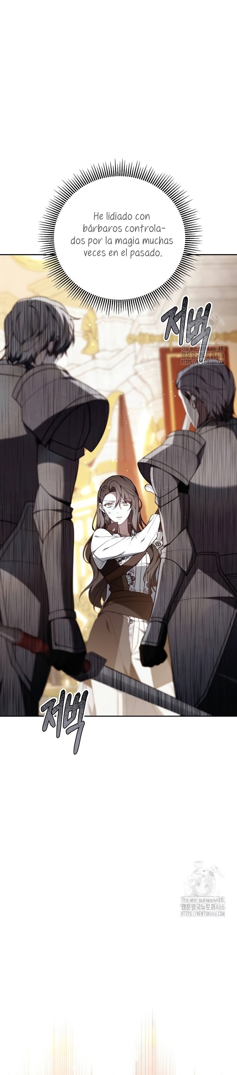 La era de Omán Capítulo 77 - Página 5