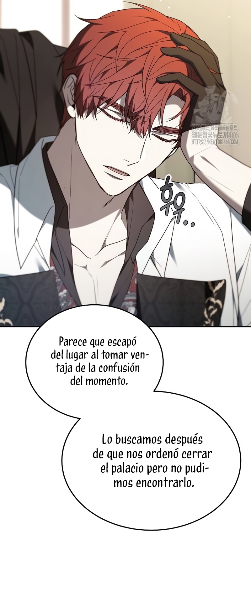 La era de Omán Capítulo 77 - Página 51