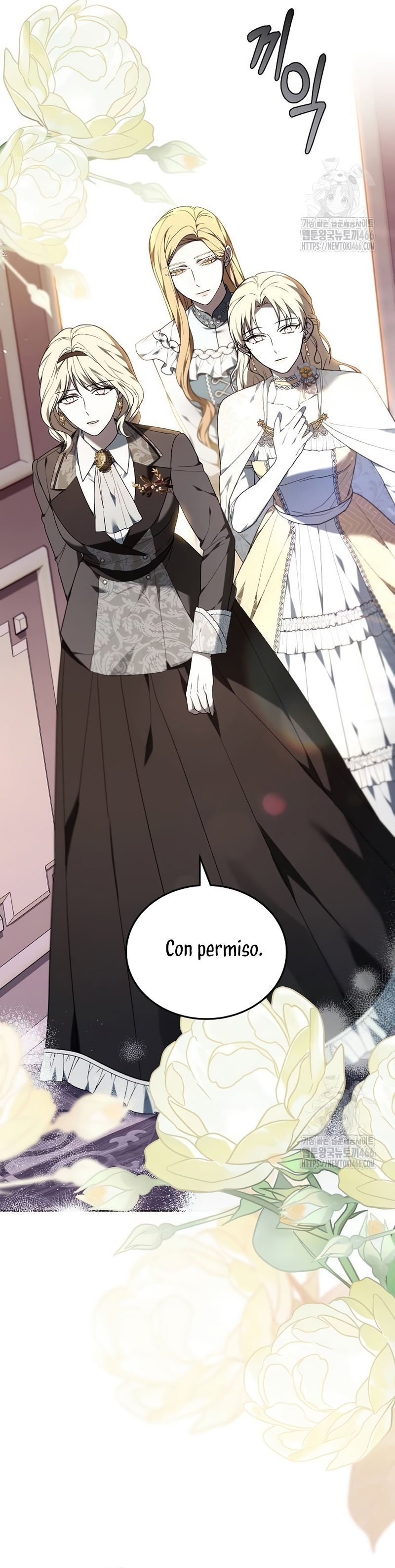 La era de Omán Capítulo 77 - Página 54