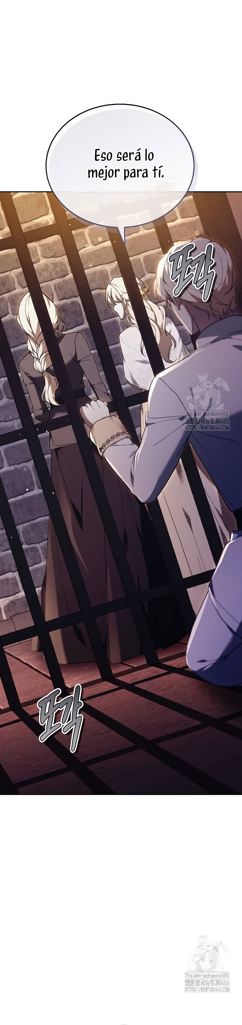 La era de Omán Capítulo 77 - Página 70