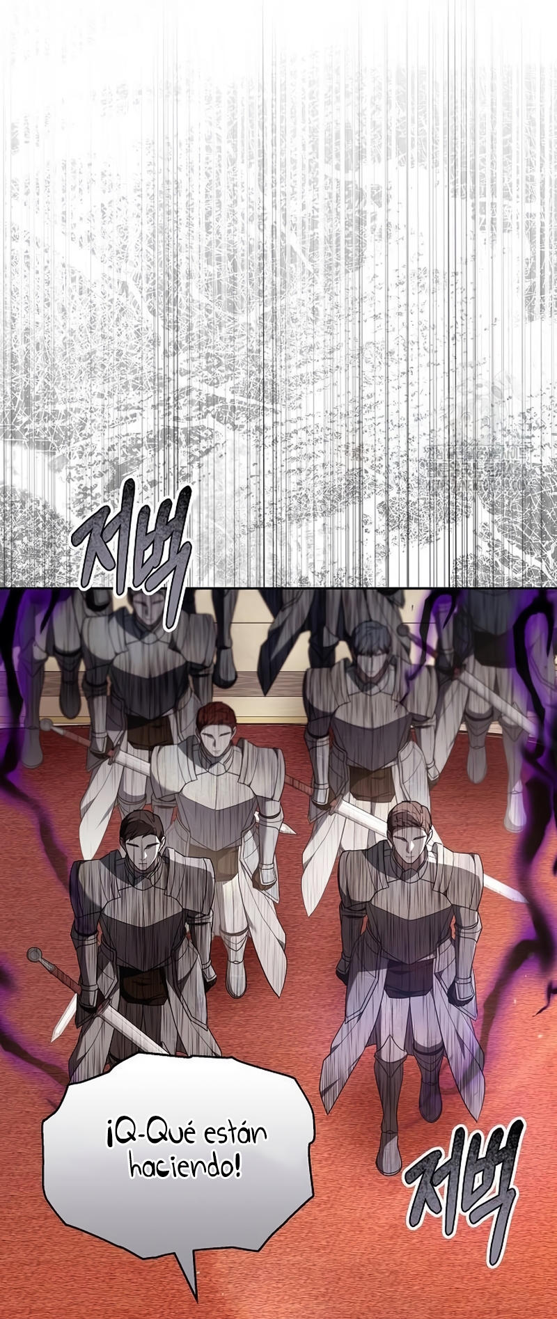 La era de Omán Capítulo 77 - Página 8