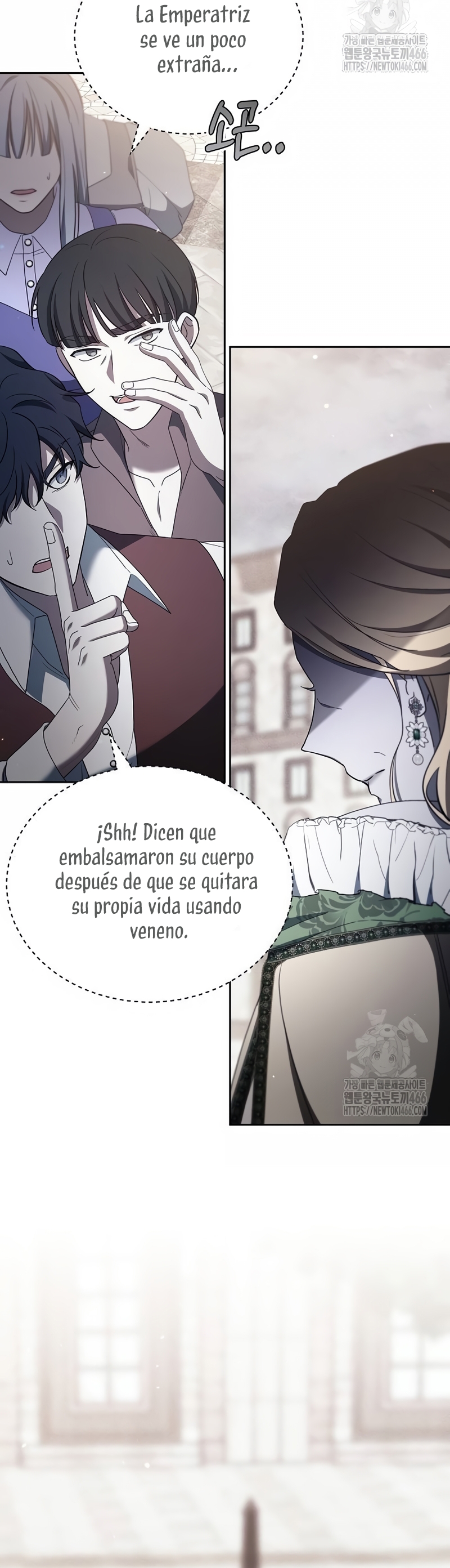 La era de Omán Capítulo 78 - Página 15