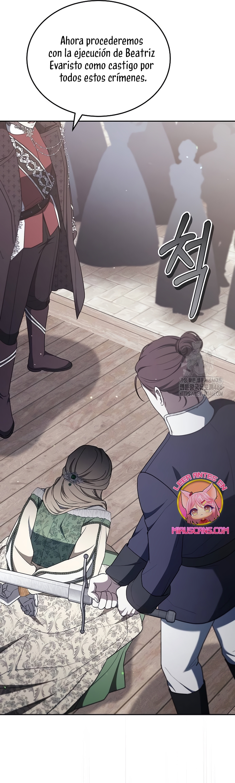 La era de Omán Capítulo 78 - Página 22