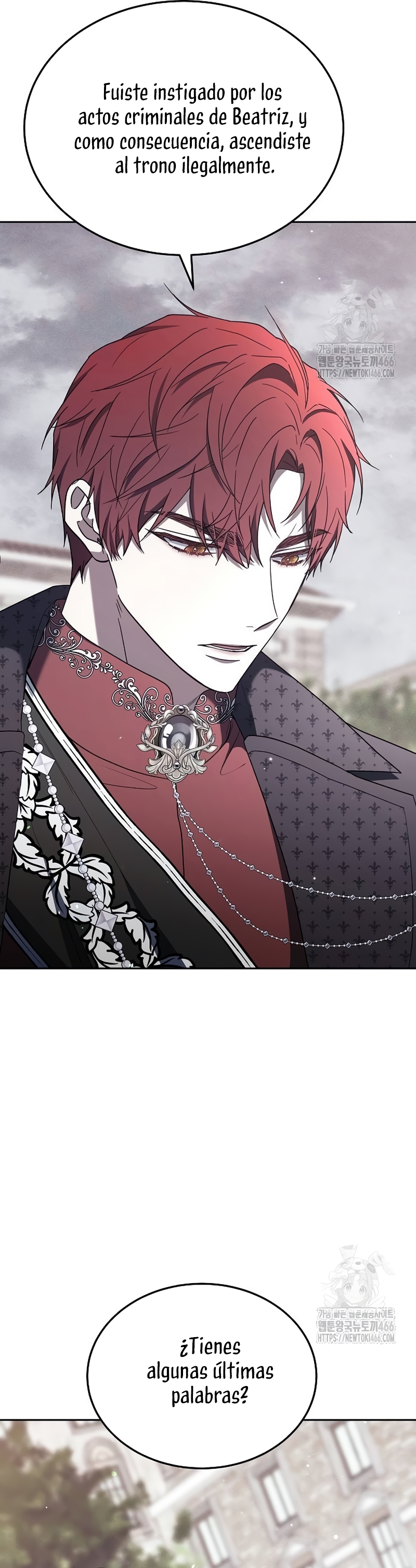 La era de Omán Capítulo 78 - Página 25