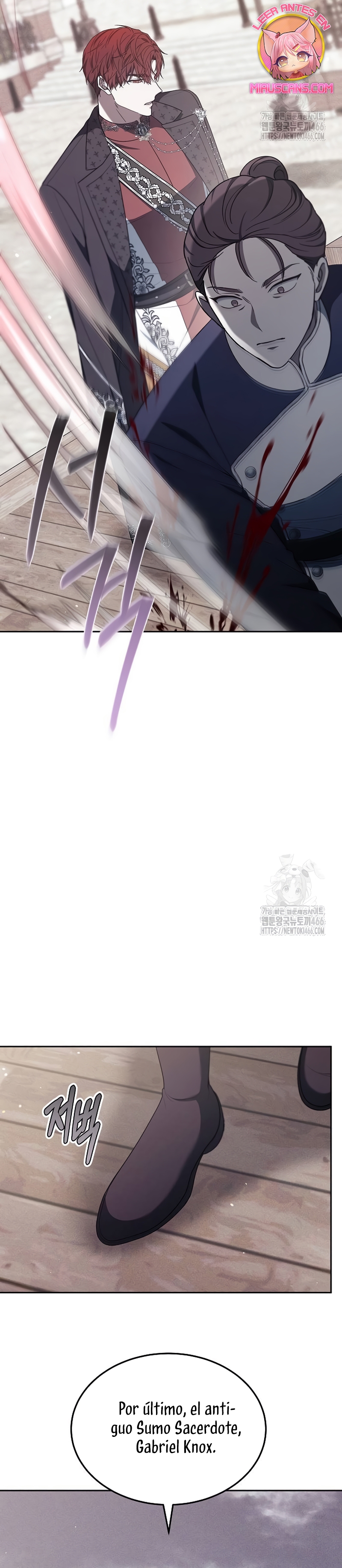 La era de Omán Capítulo 78 - Página 27