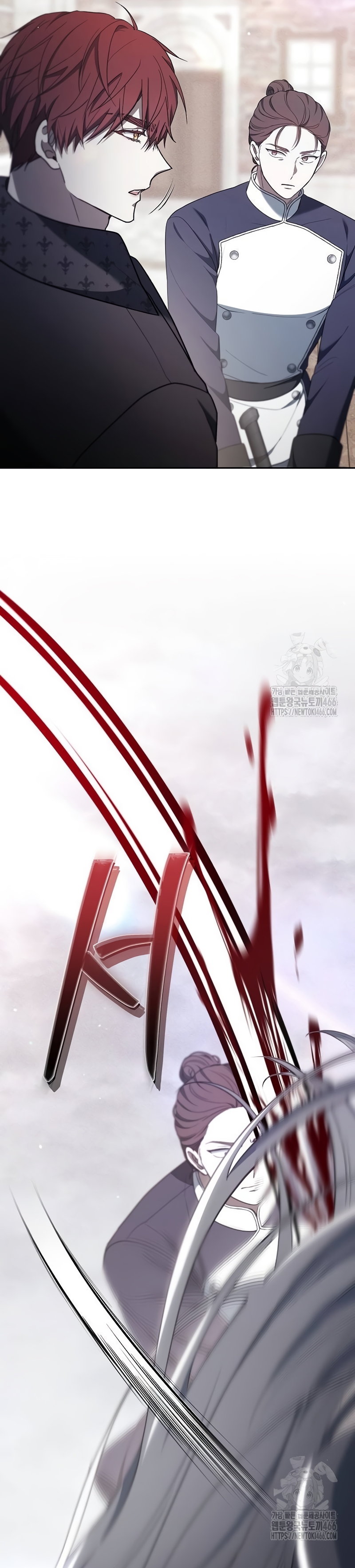 La era de Omán Capítulo 78 - Página 31