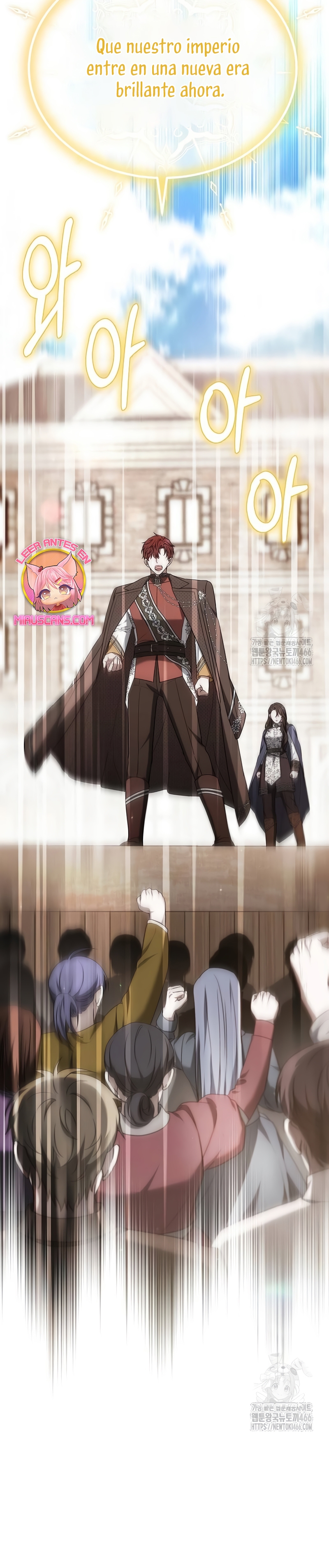 La era de Omán Capítulo 78 - Página 34