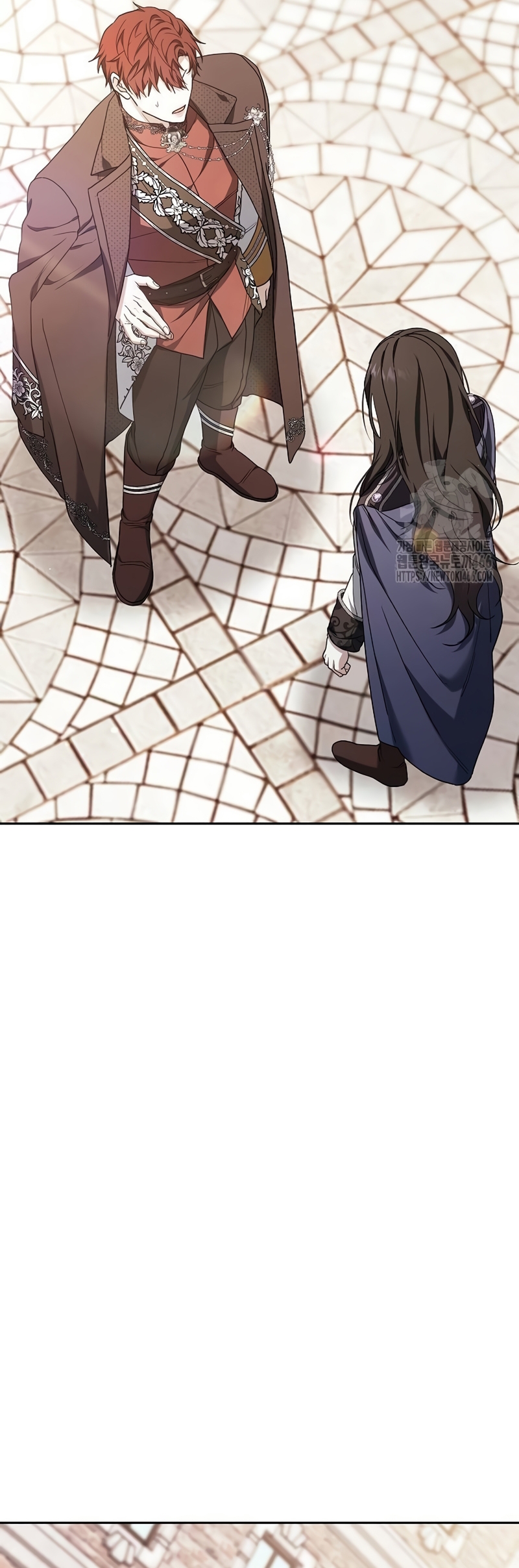 La era de Omán Capítulo 78 - Página 50