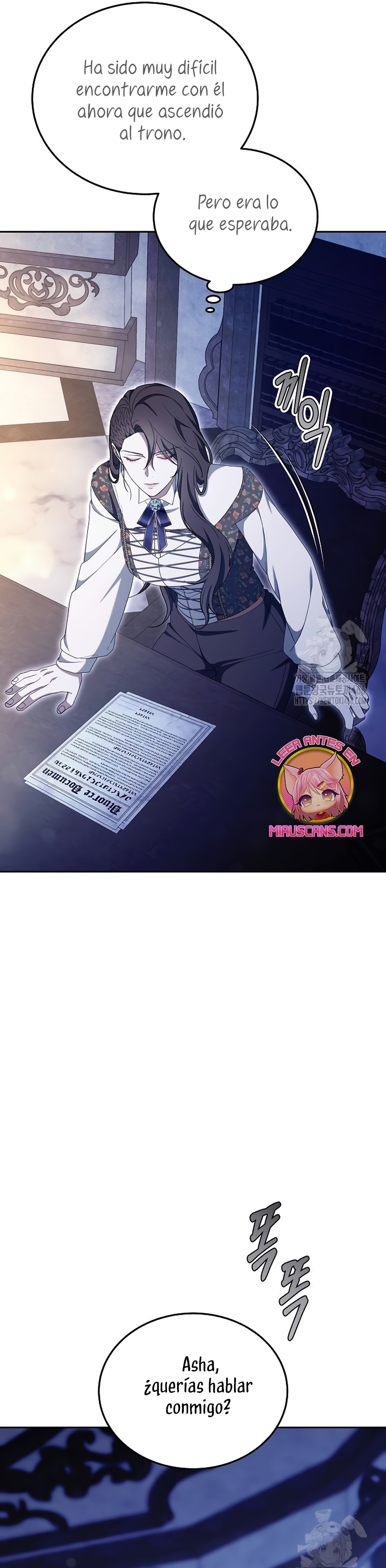 La era de Omán Capítulo 78 - Página 64