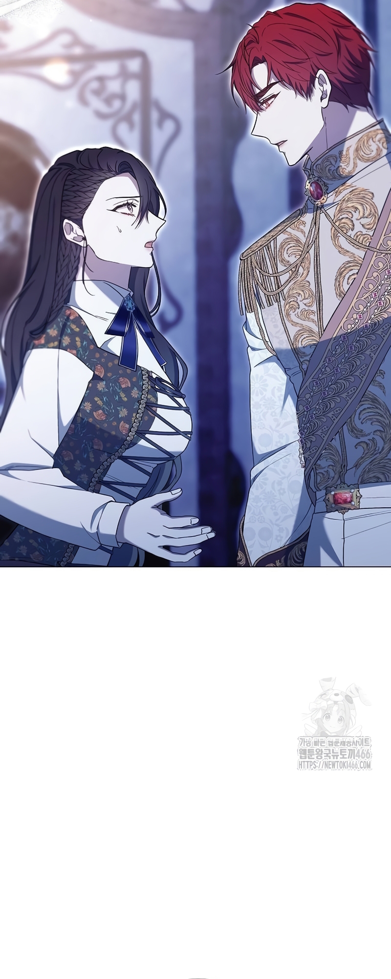 La era de Omán Capítulo 79 - Página 10