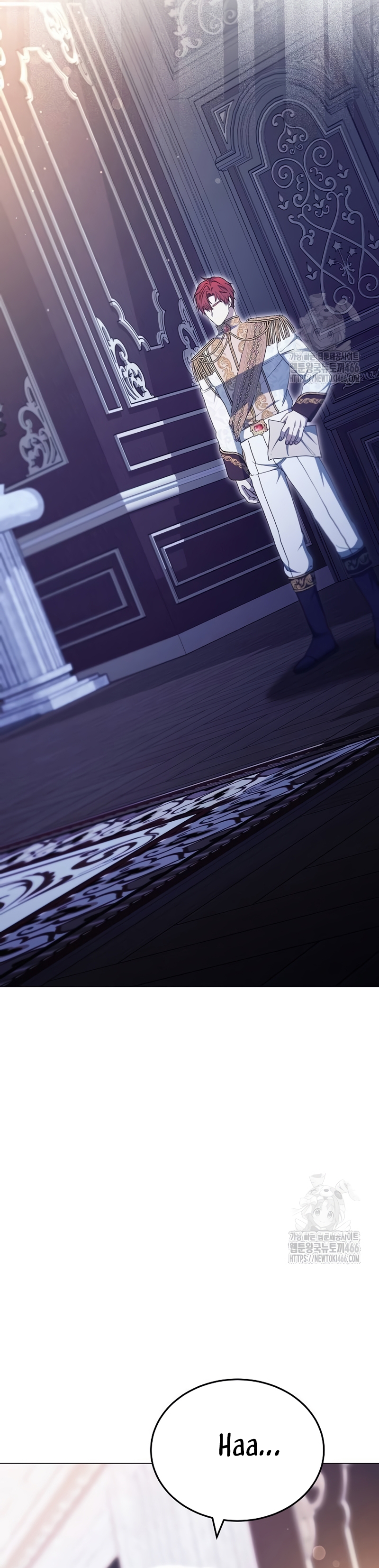 La era de Omán Capítulo 79 - Página 17