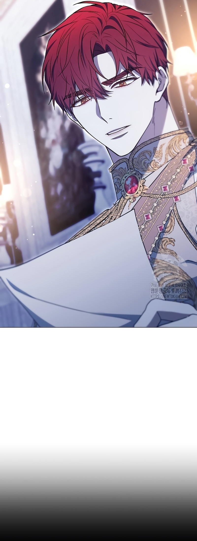 La era de Omán Capítulo 79 - Página 18