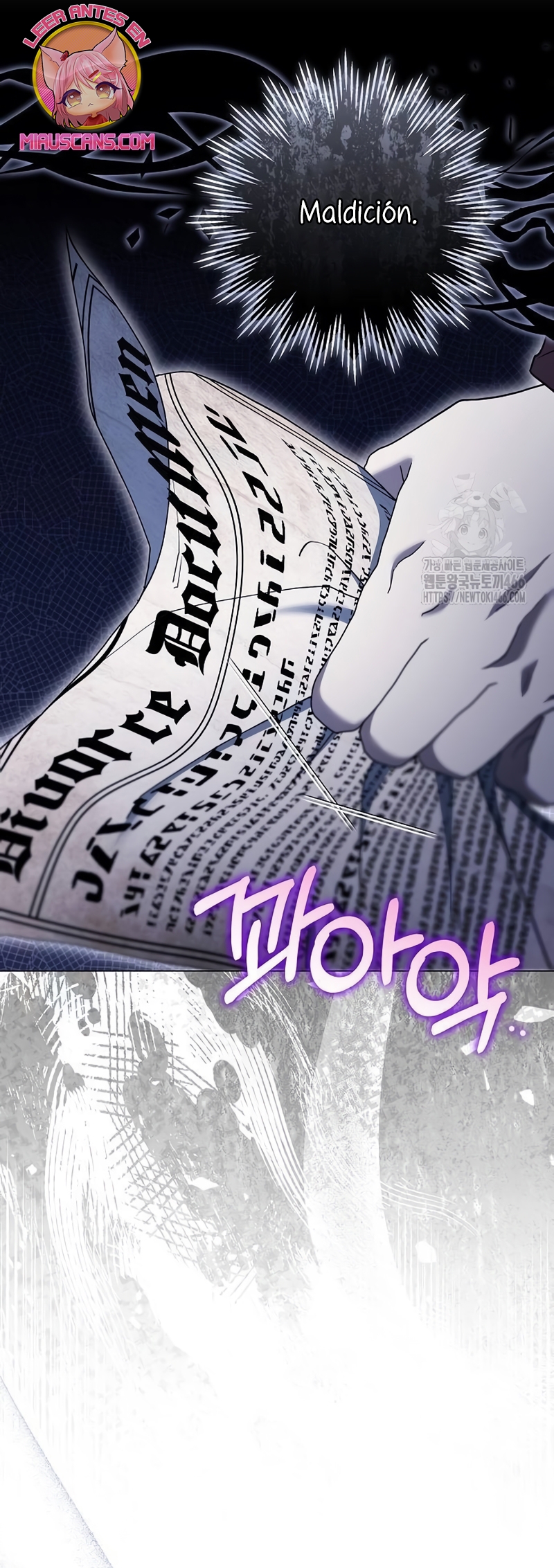 La era de Omán Capítulo 79 - Página 19