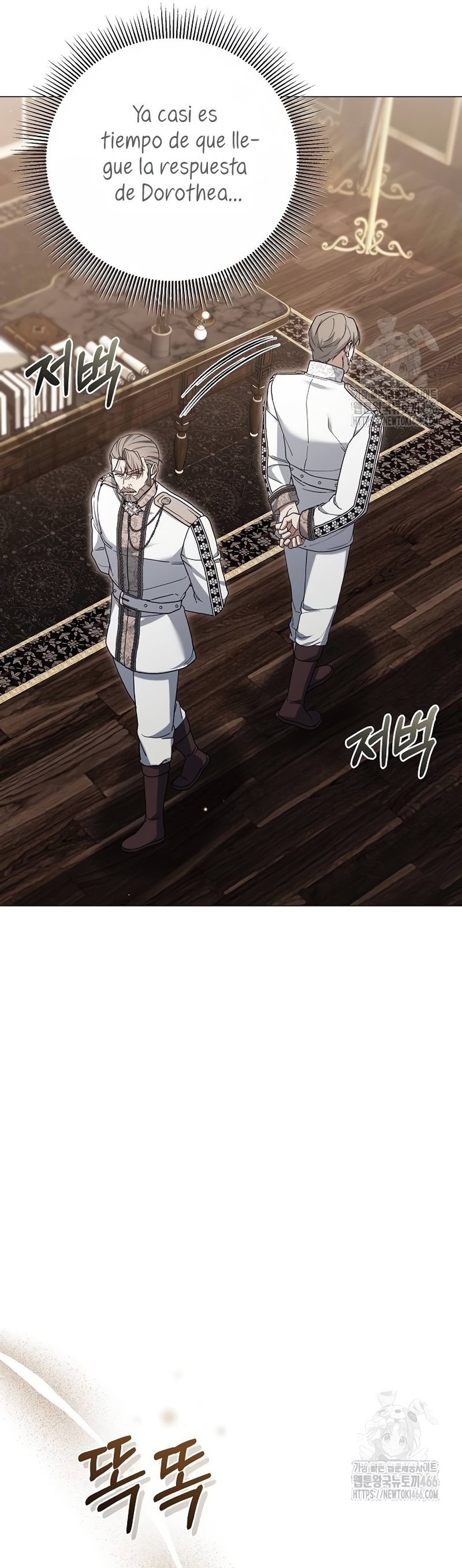 La era de Omán Capítulo 79 - Página 27