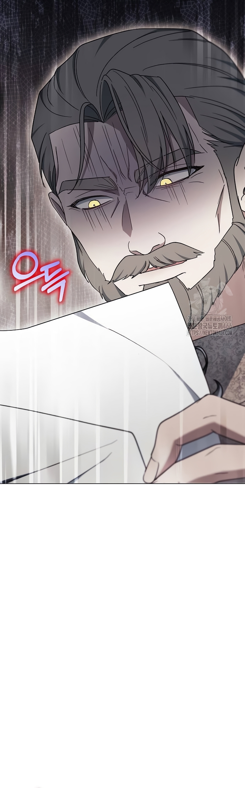 La era de Omán Capítulo 79 - Página 31