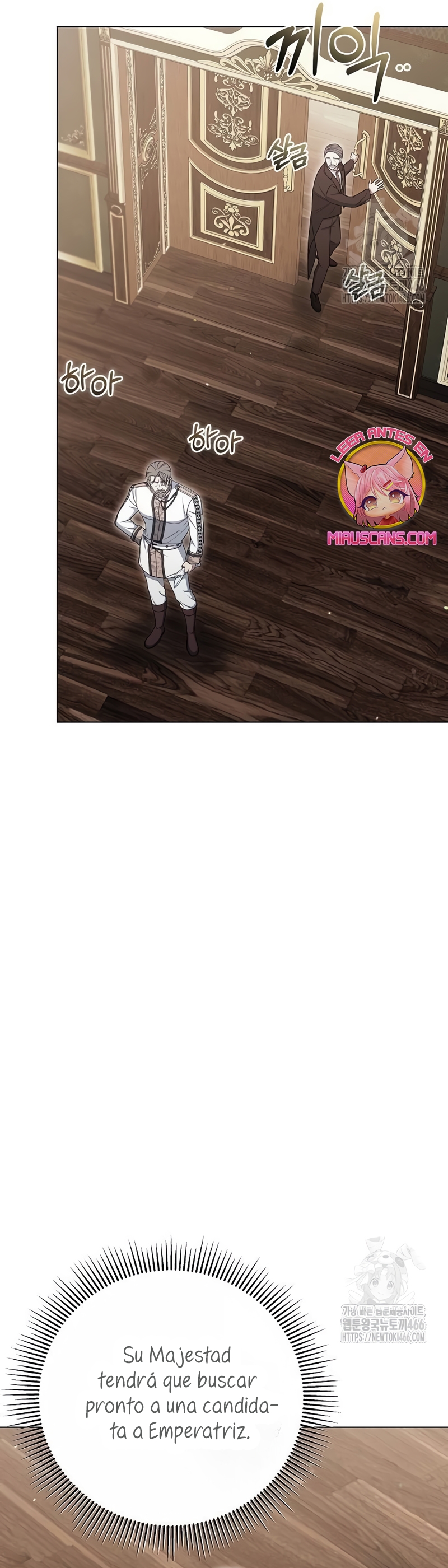 La era de Omán Capítulo 79 - Página 34