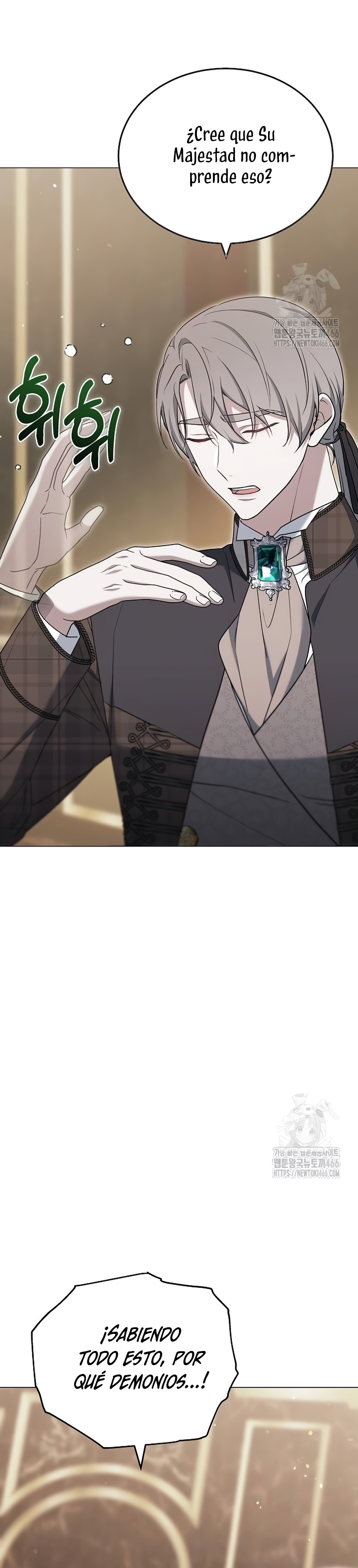 La era de Omán Capítulo 79 - Página 42