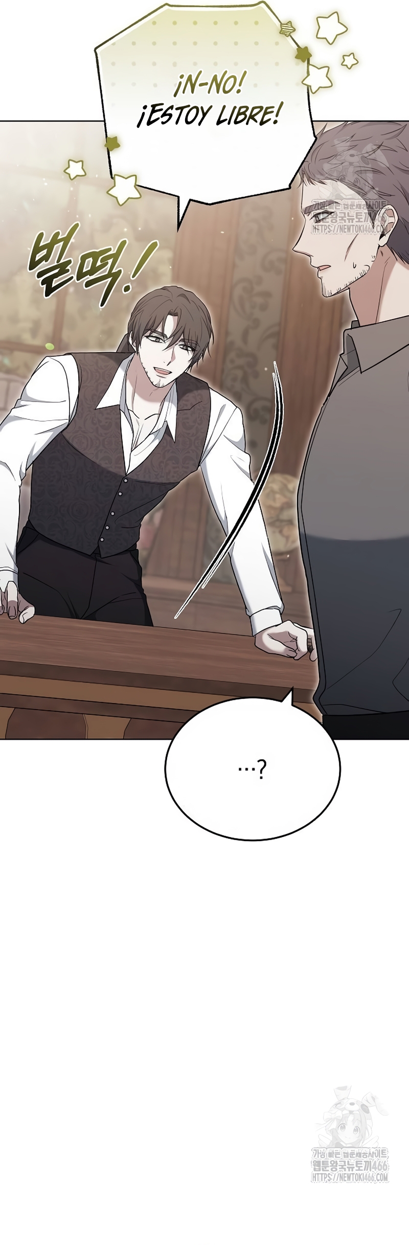 La era de Omán Capítulo 79 - Página 61