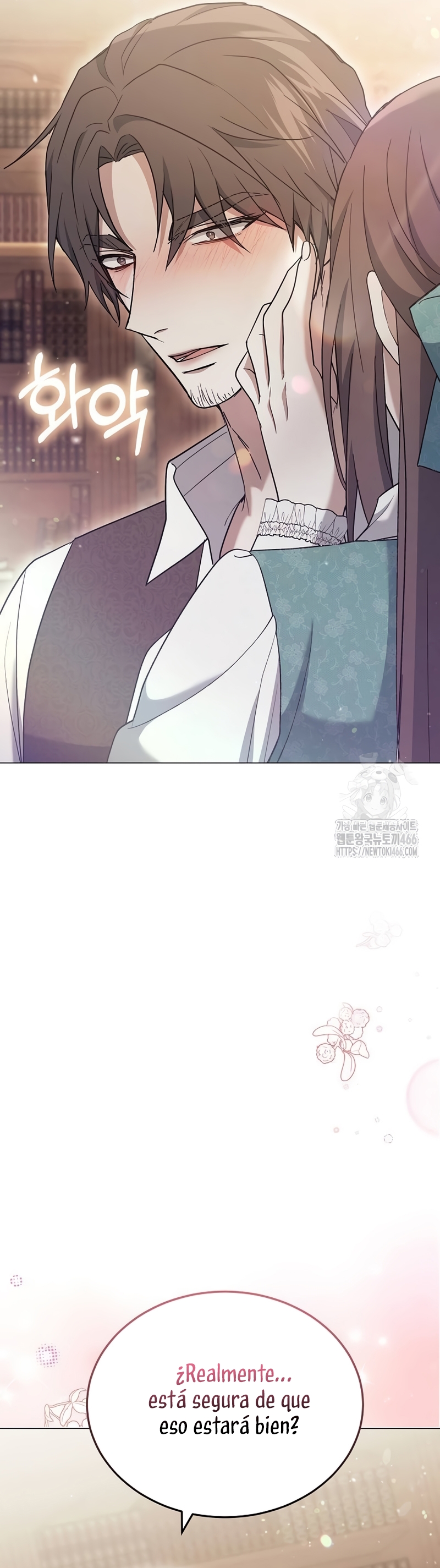 La era de Omán Capítulo 79 - Página 69