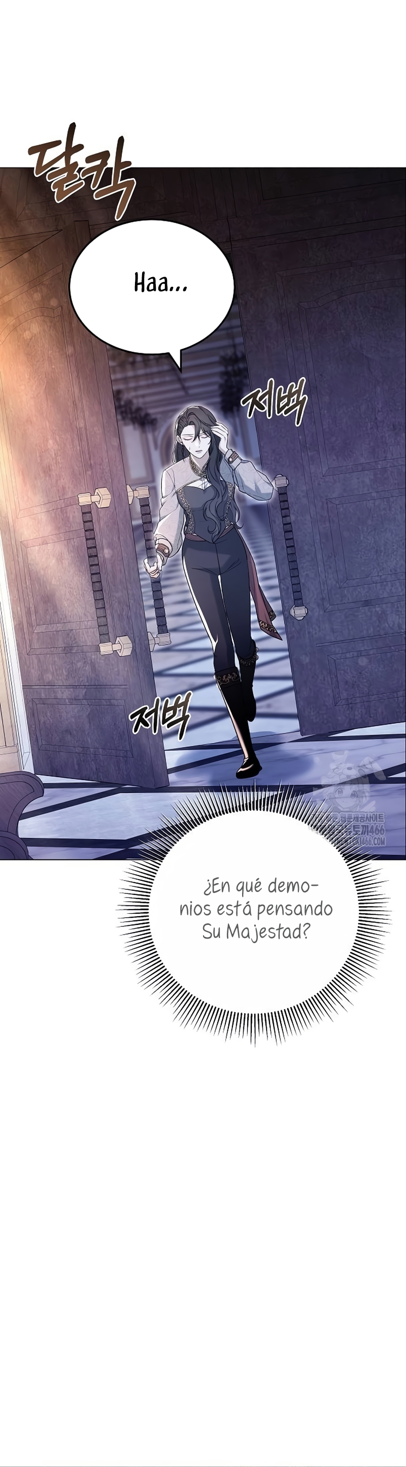 La era de Omán Capítulo 79 - Página 72