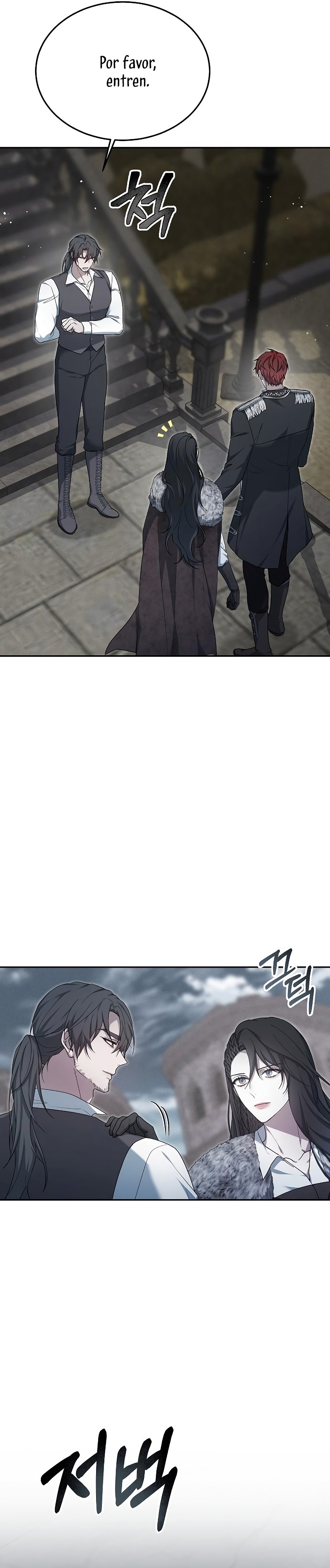 La era de Omán Capítulo 8 - Página 15