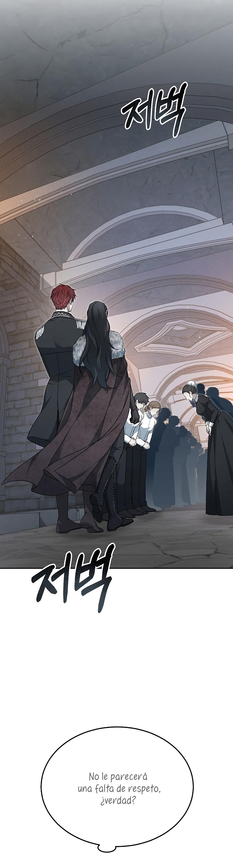 La era de Omán Capítulo 8 - Página 16