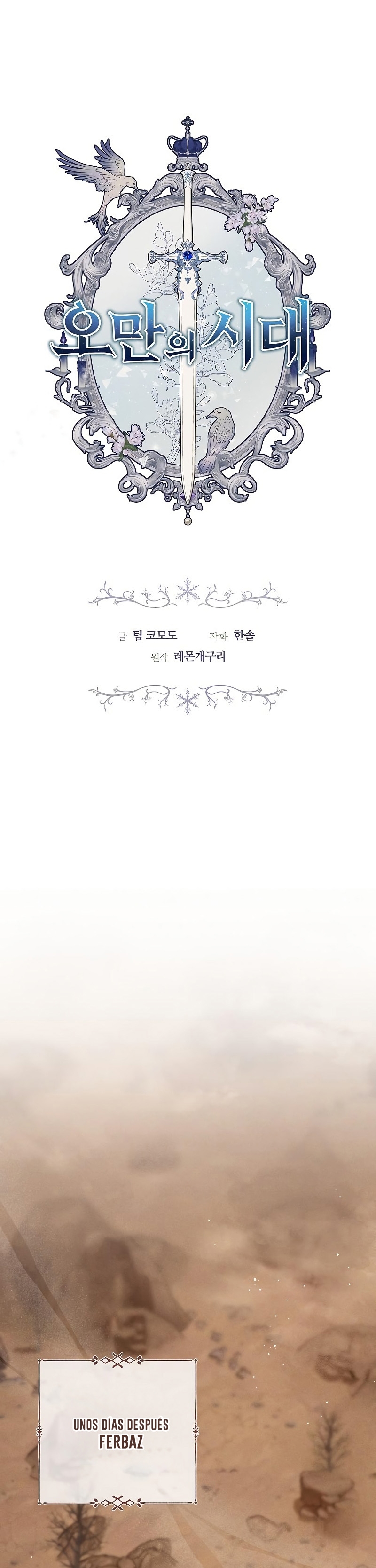 La era de Omán Capítulo 8 - Página 3