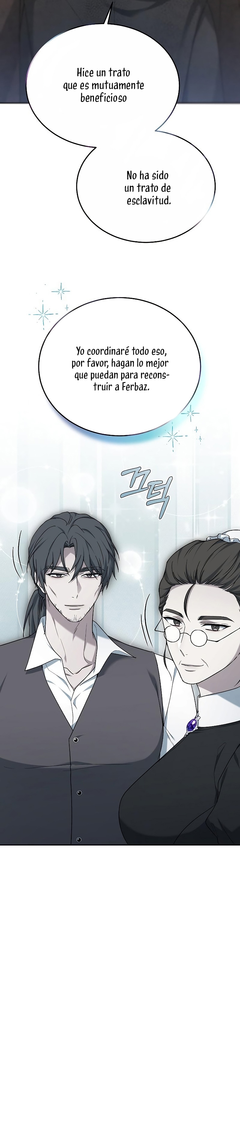 La era de Omán Capítulo 8 - Página 42