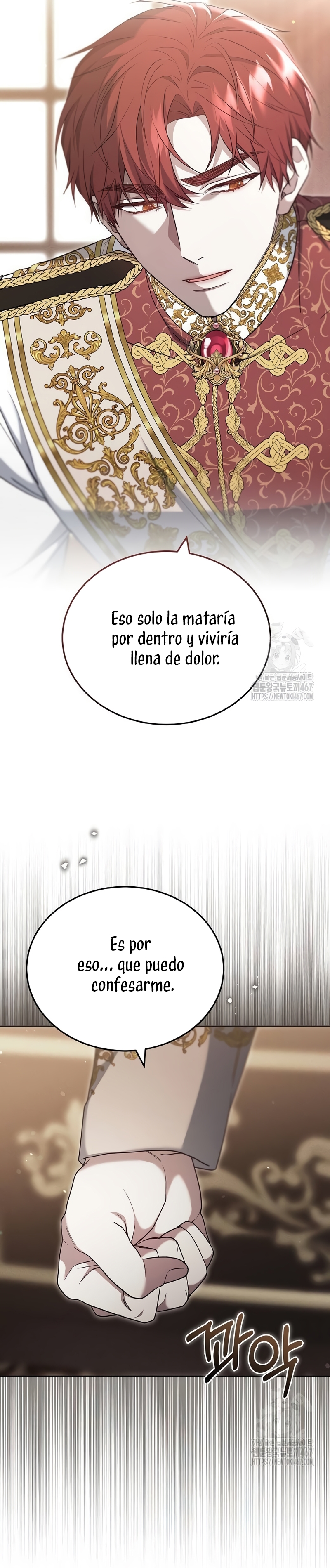 La era de Omán Capítulo 80 - Página 13