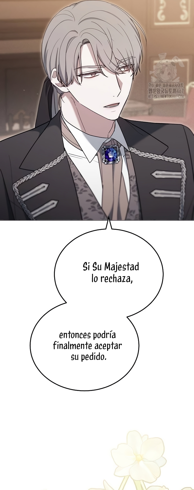 La era de Omán Capítulo 80 - Página 15