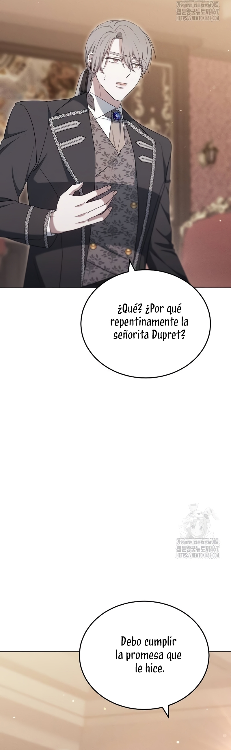 La era de Omán Capítulo 80 - Página 19