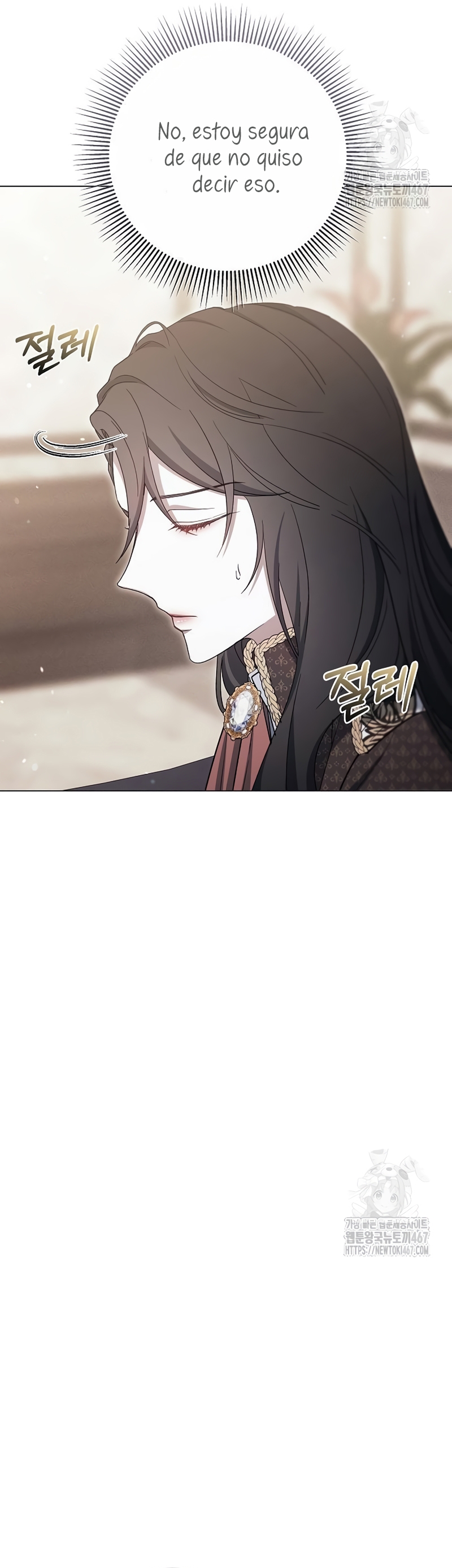 La era de Omán Capítulo 80 - Página 24