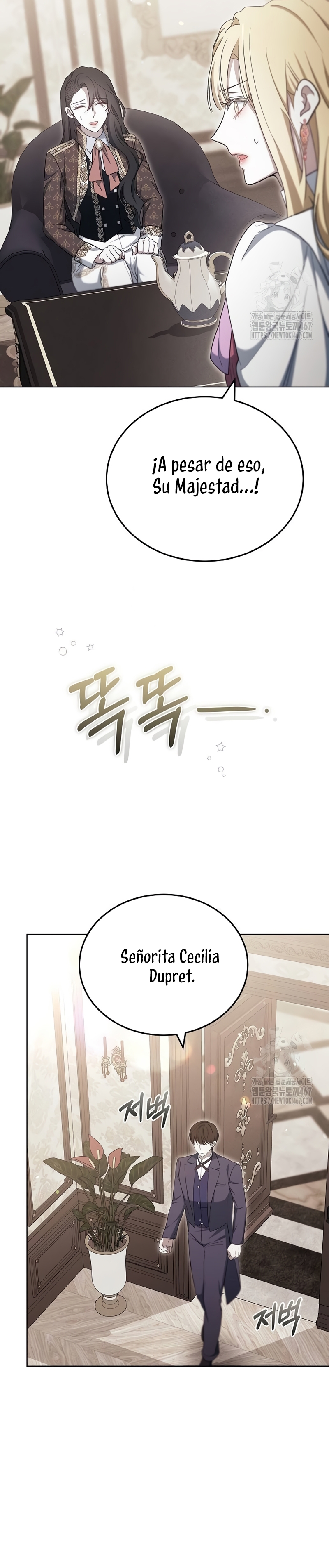 La era de Omán Capítulo 80 - Página 28