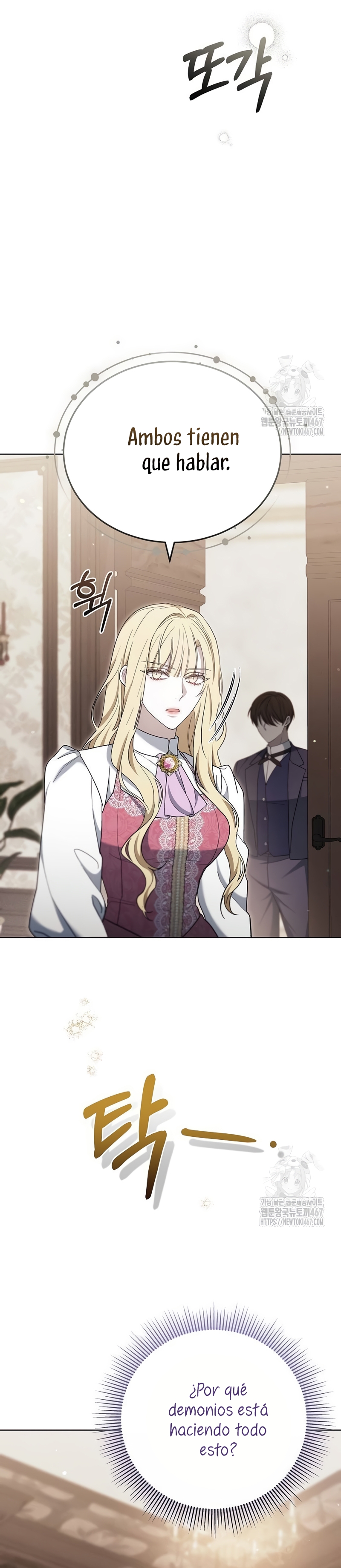 La era de Omán Capítulo 80 - Página 32