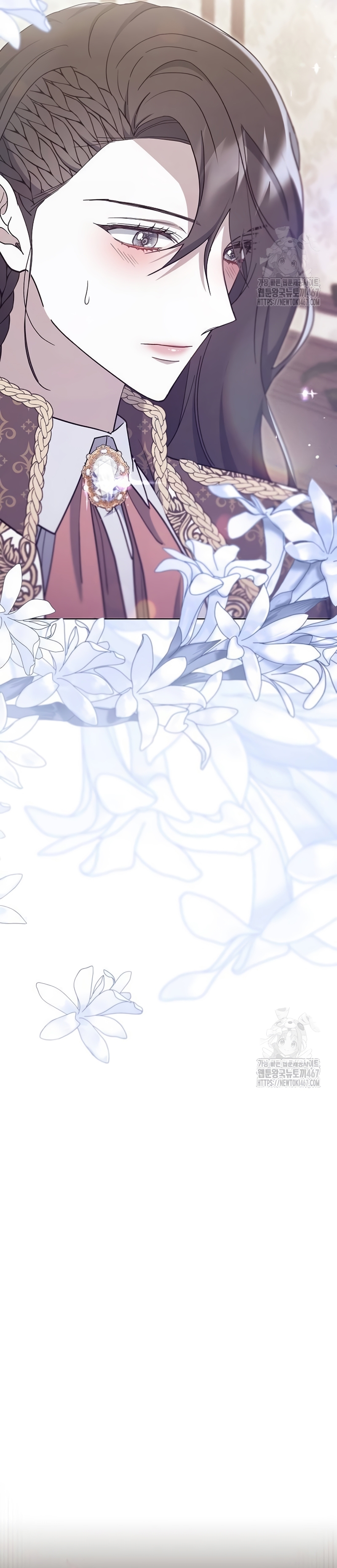 La era de Omán Capítulo 80 - Página 34