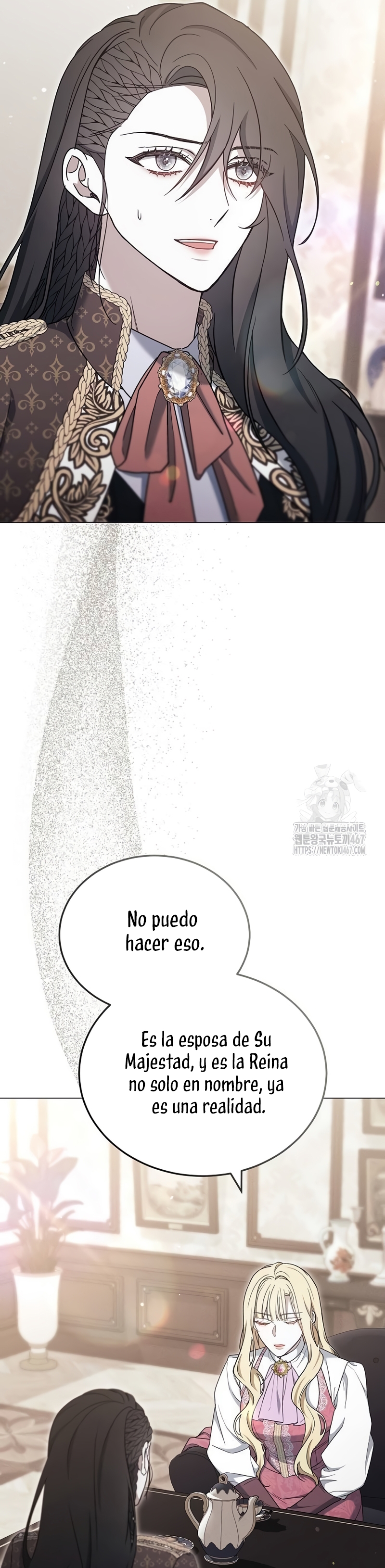 La era de Omán Capítulo 80 - Página 5