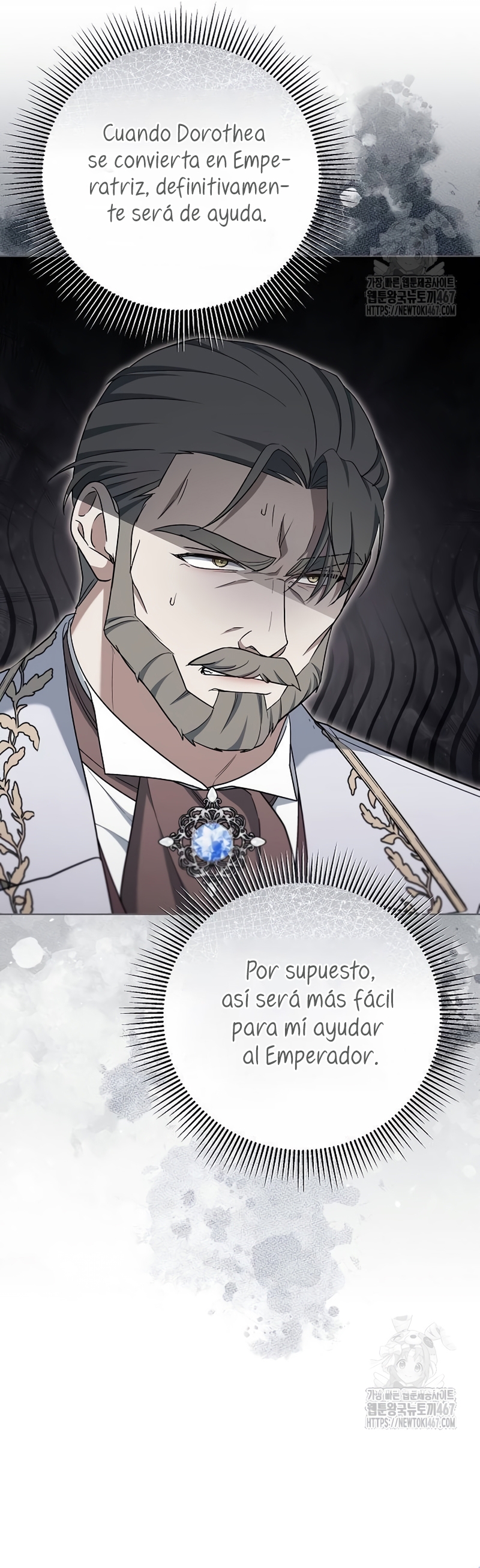 La era de Omán Capítulo 81 - Página 10