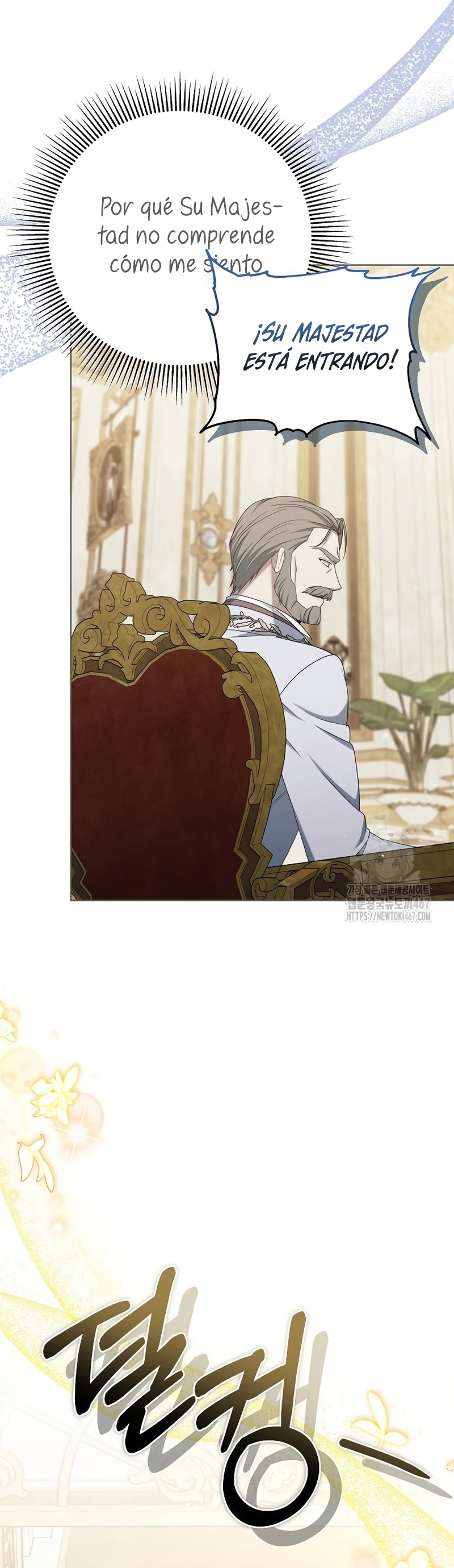 La era de Omán Capítulo 81 - Página 11