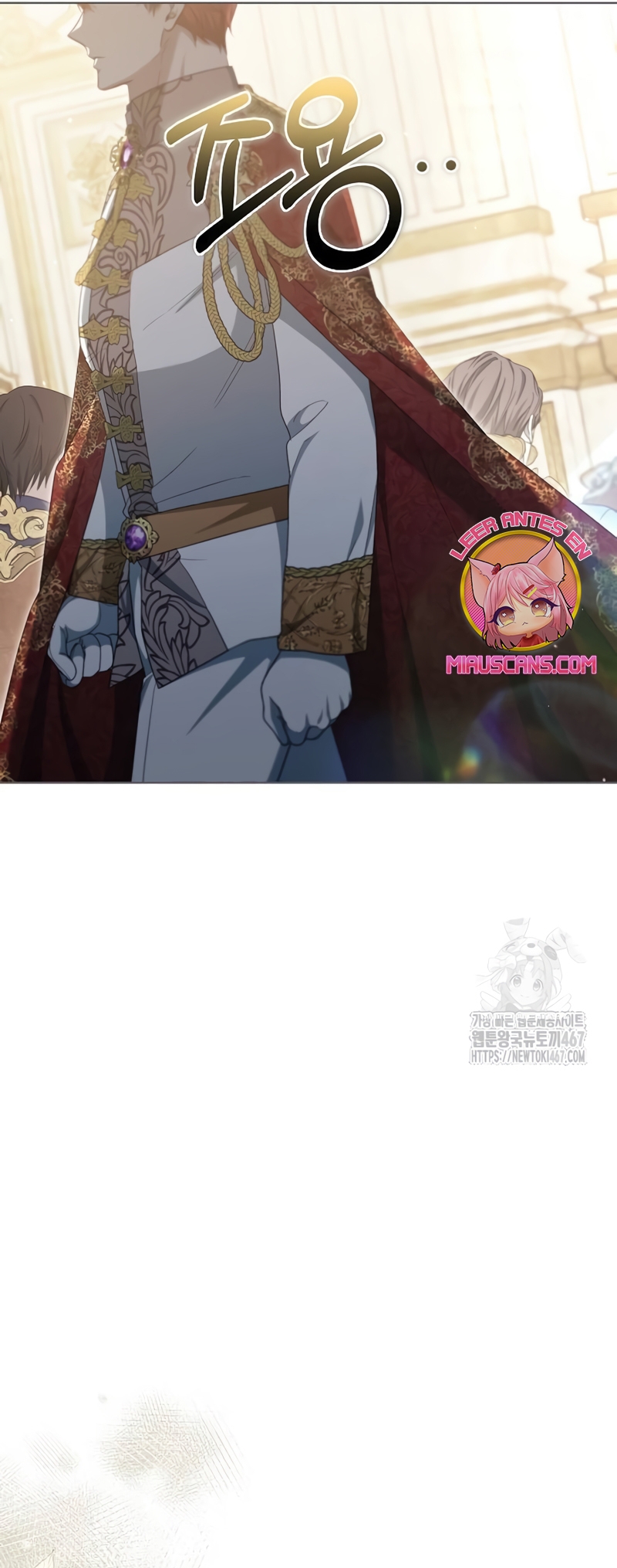 La era de Omán Capítulo 81 - Página 13