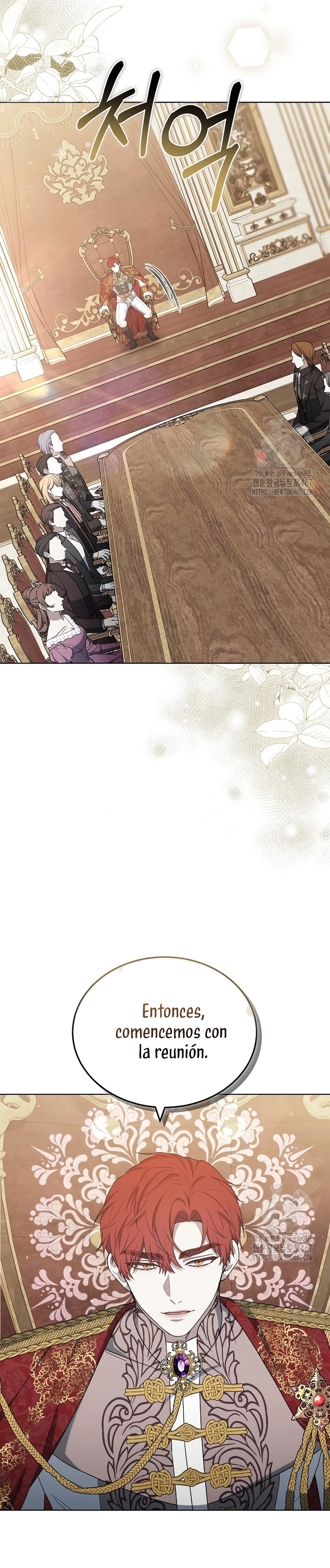 La era de Omán Capítulo 81 - Página 14