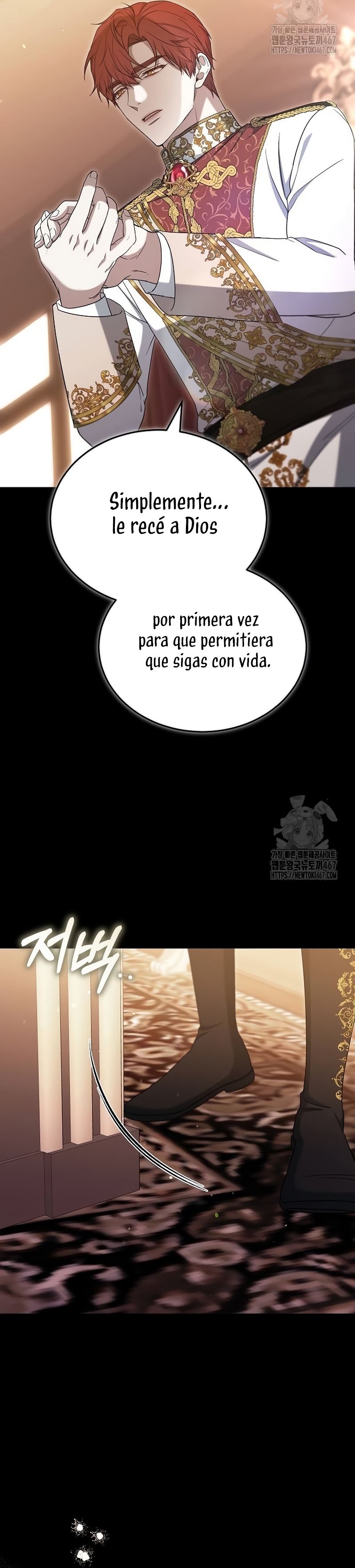 La era de Omán Capítulo 81 - Página 27