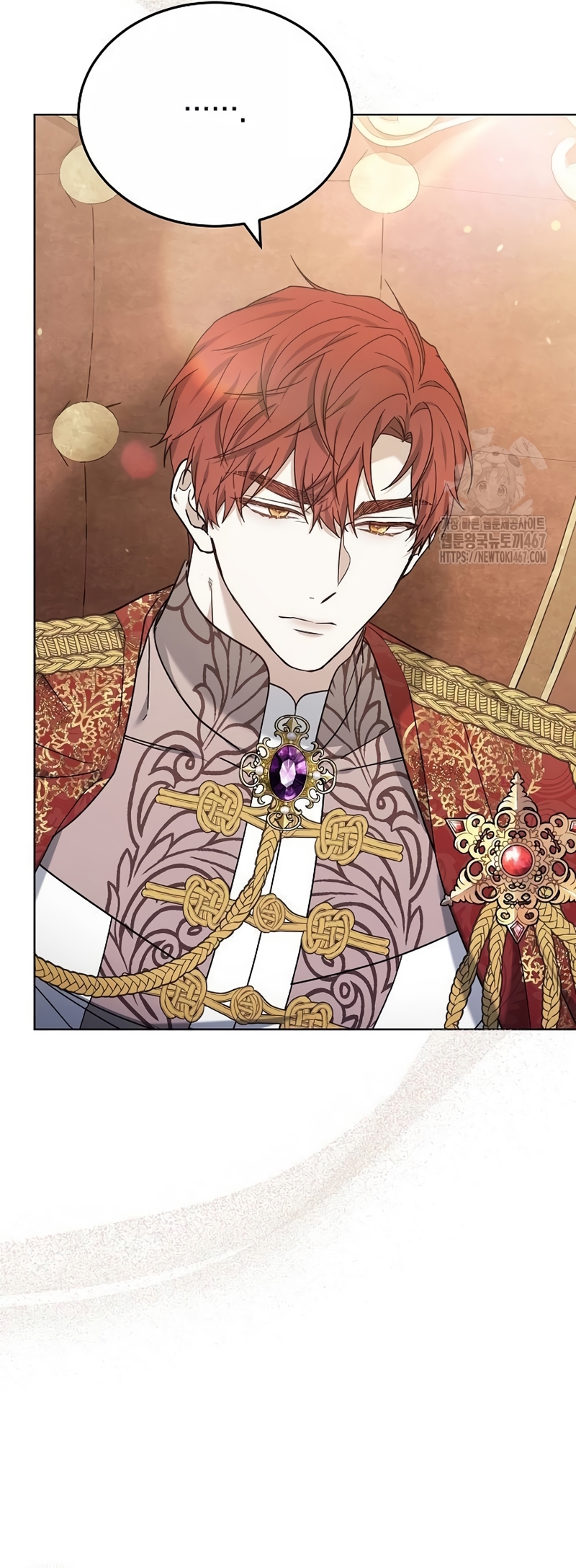 La era de Omán Capítulo 81 - Página 45