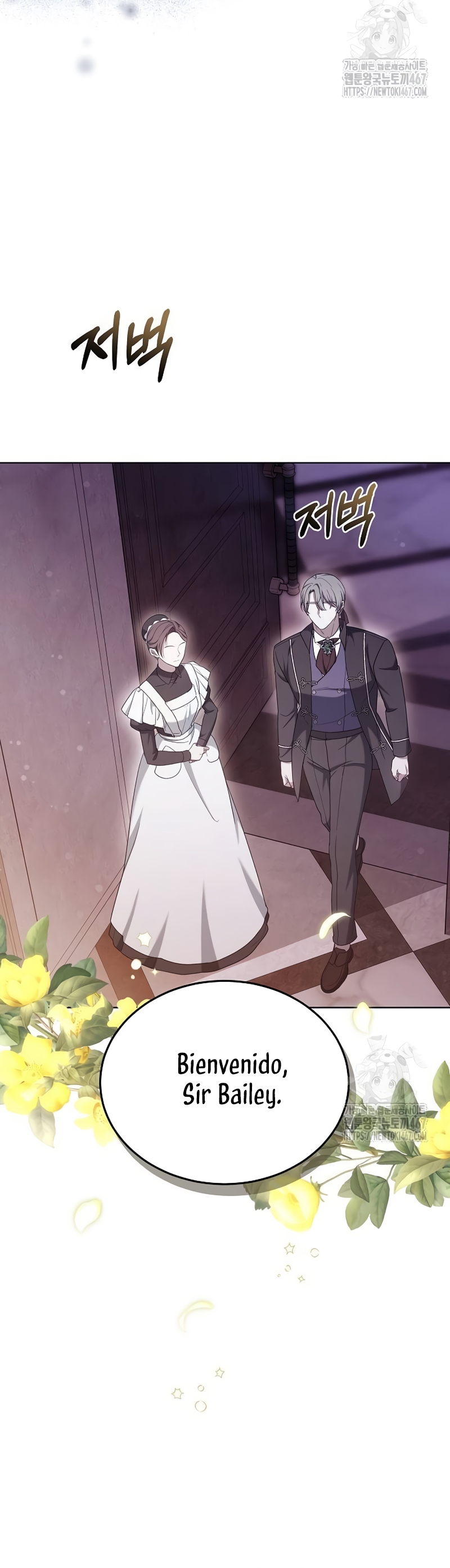 La era de Omán Capítulo 81 - Página 50