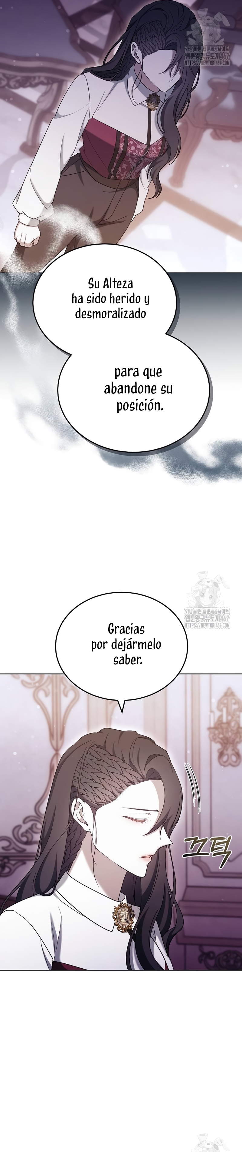 La era de Omán Capítulo 81 - Página 58