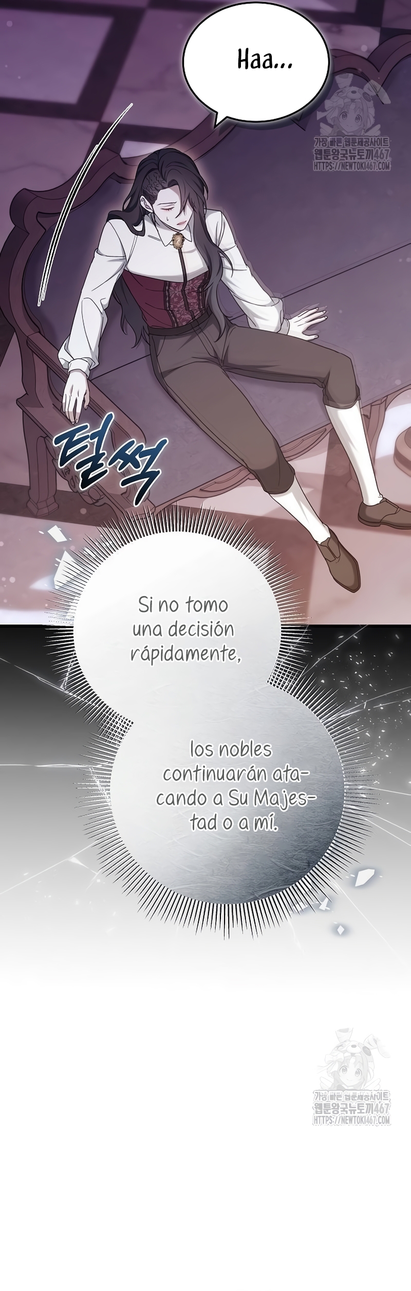 La era de Omán Capítulo 81 - Página 61