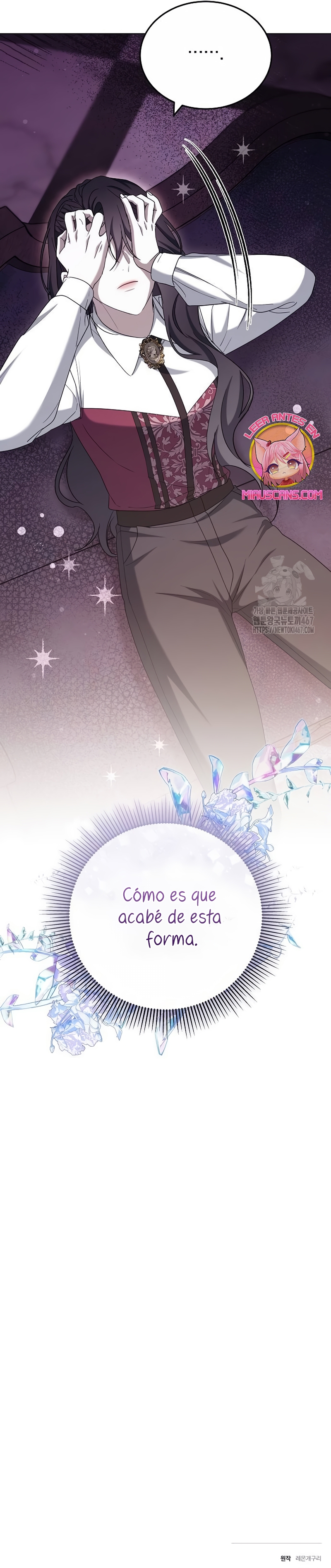 La era de Omán Capítulo 81 - Página 62