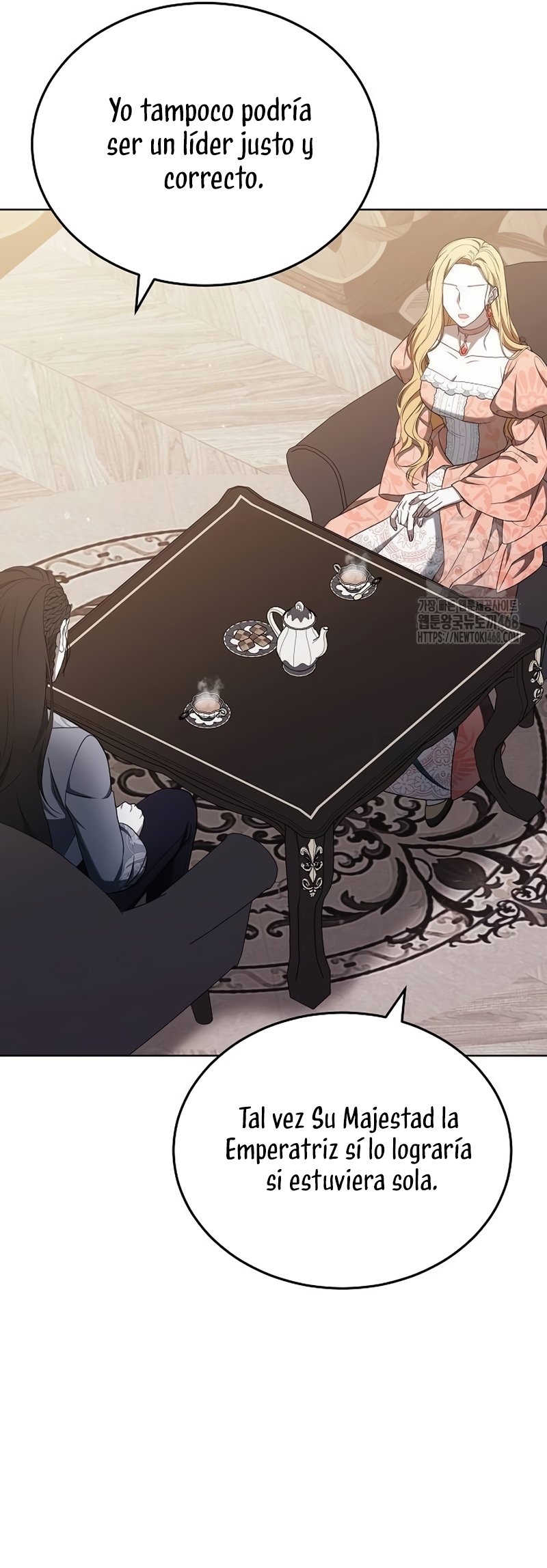 La era de Omán Capítulo 82 - Página 12